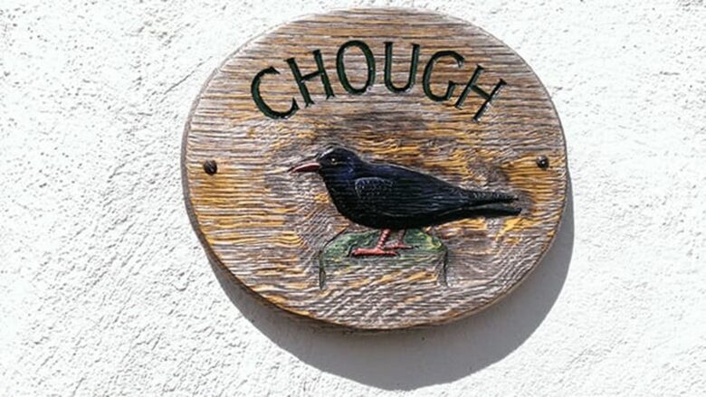 Luxury Holiday Cottages For Rent Bude Cornwall Chough Cottage 4